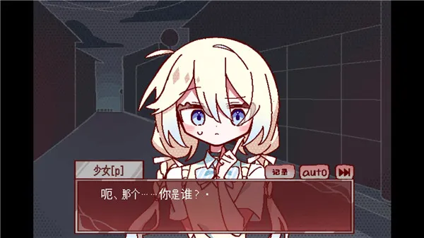 29�ݵĲ�ʳ��(�ֲ�������Ϸ)v1.0 ��Ѱ��ͼ