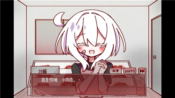 29�ݵĲ�ʳ��(�ֲ�������Ϸ)v1.0 ��Ѱ��ͼ