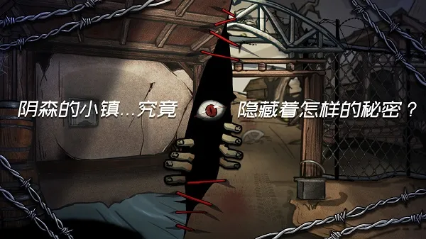 ��������1942�����ֻ���v102 �ֻ����ͼ