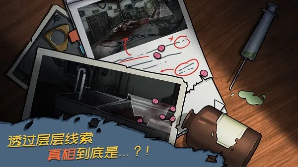 ��������1942�����ֻ���v102 �ֻ����ͼ