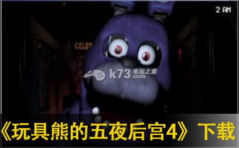 ����ܵ���ҹ��42025�ٷ�����v1.1 �ٷ������ͼ