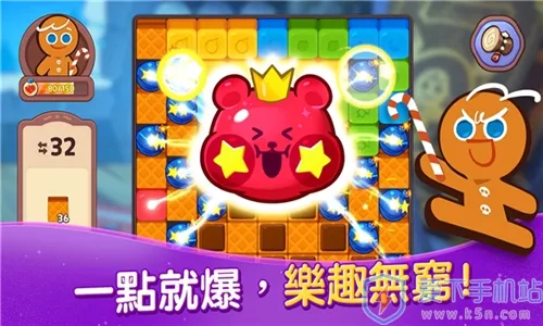 ���ܽ�����ħŮ֮��(������������Ϸ)v2.16.102 ��׿���ͼ