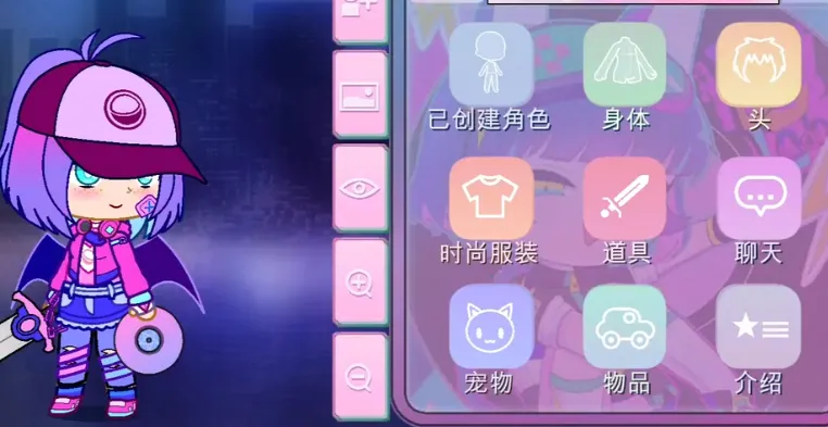 �Ӳ���ֲ�nox(��װС��Ϸ)v1.1.0 �ٷ������ͼ