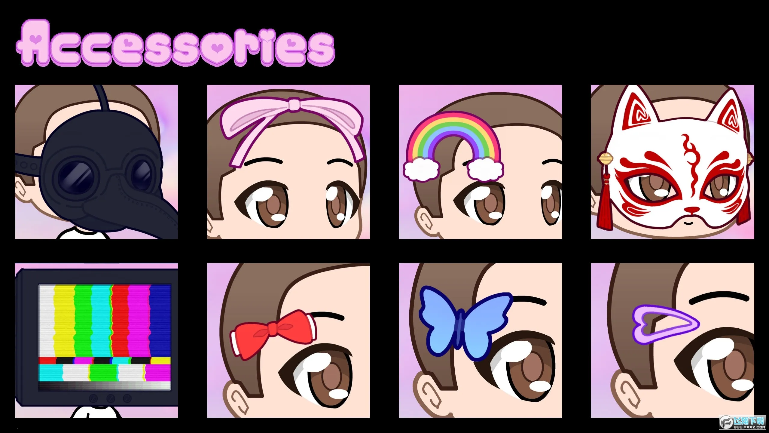 �Ӳ���ֲ�nox(��װС��Ϸ)v1.1.0 �ٷ������ͼ