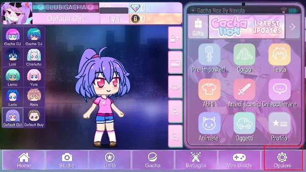 加查俱乐部nox(换装小游戏) 加查俱乐部nox(换装小游戏)