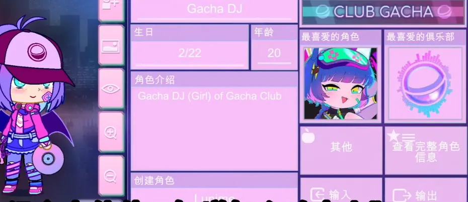 �Ӳ���ֲ�nox(��װС��Ϸ)v1.1.0 �ٷ������ͼ