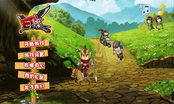 excel����ɱ(����ɱ������Ϸ)vM22.05.28 �ٷ������ͼ