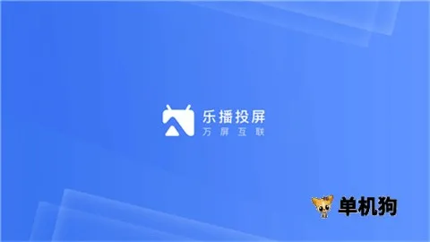 �ֲ�Ͷ��������(����Ͷ������)v8.20.20 �ֻ����ͼ