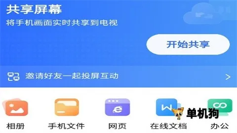 �ֲ�Ͷ��������(����Ͷ������)