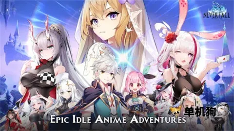 ����������³�����(��÷�����Ϸ)v1.0.0 �ٷ������ͼ