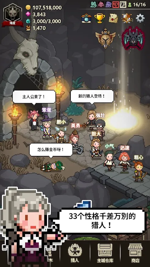 ��ħ������2025�ٷ����°汾v1.398 �ֻ����ͼ