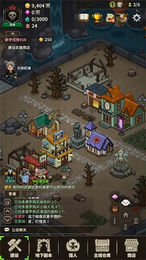 ��ħ������2025�ٷ����°汾v1.398 �ֻ����ͼ