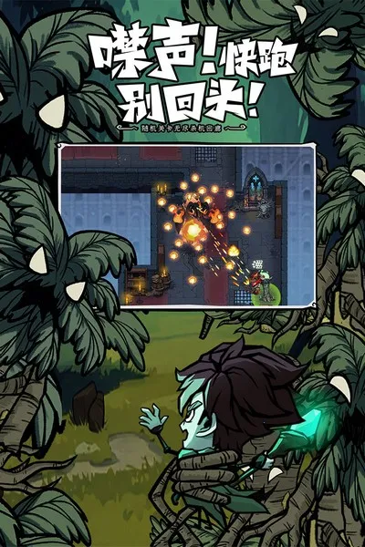 �޾�̽�ն�(ð������)v25.11.14 �ٷ������ͼ