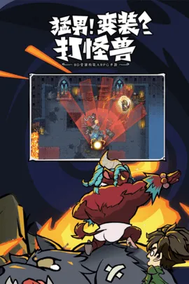 �޾�̽�ն�(ð������)v25.11.14 �ٷ������ͼ