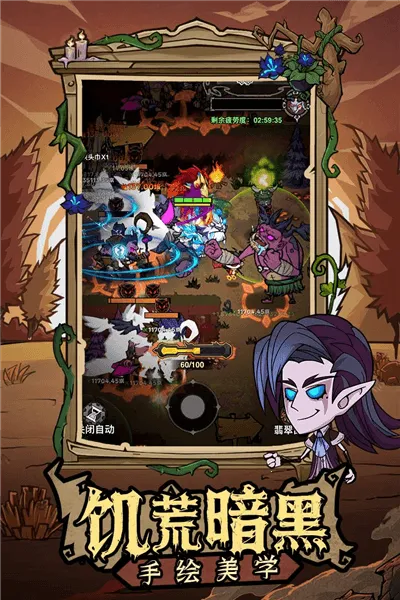 �޾�̽�ն�(ð������)v25.11.14 �ٷ������ͼ