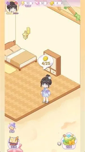 绘梦日记(治愈经营换装游戏) 绘梦日记(治愈经营换装游戏)