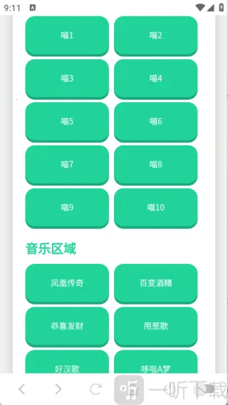 ��������������(������������)