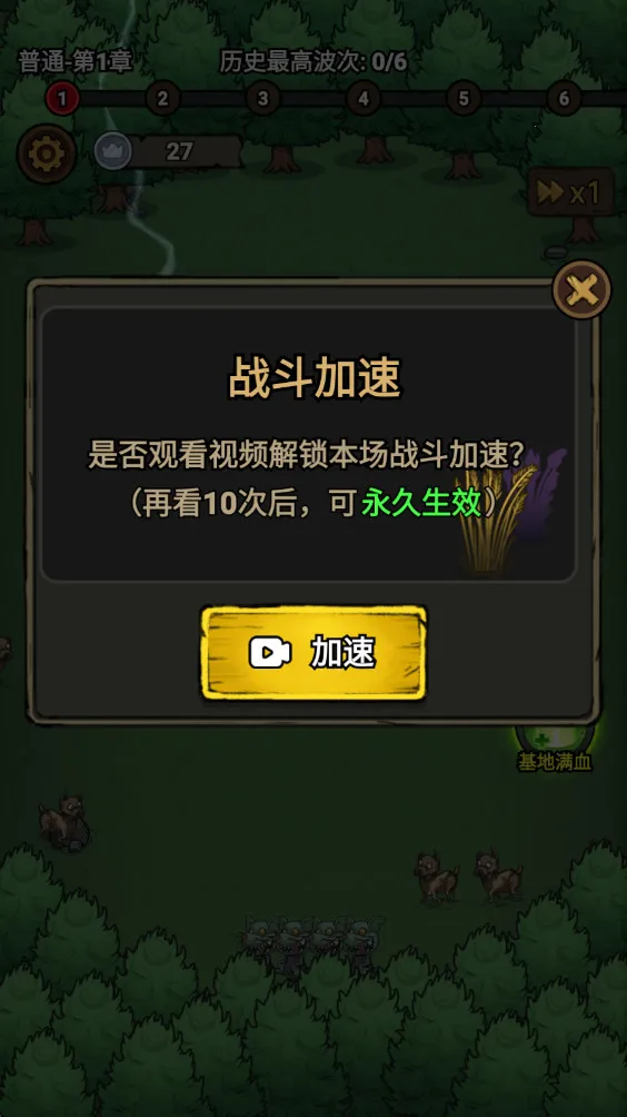 תת��ð��2025���ذ�װv1.0.0 ��Ѱ��ͼ