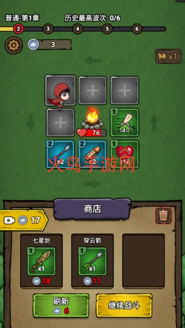 תת��ð��2025���ذ�װ