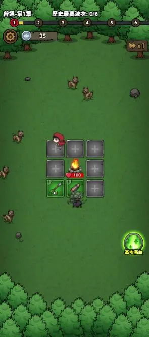 תת��ð��2025���ذ�װ