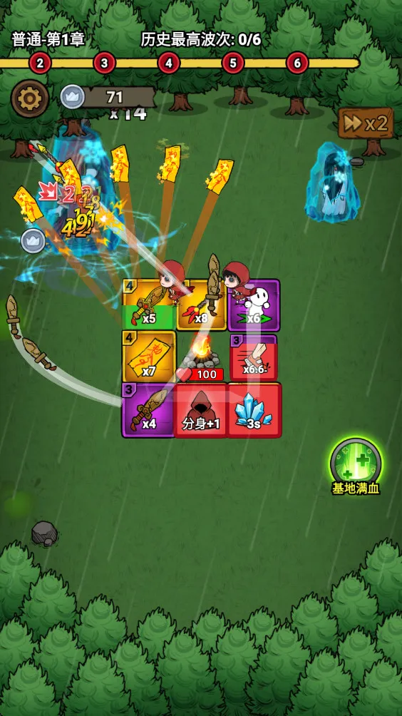 תת��ð��2025���ذ�װv1.0.0 ��Ѱ��ͼ