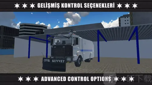 警察防暴队32025官方最新版本 警察防暴队32025官方最新版本