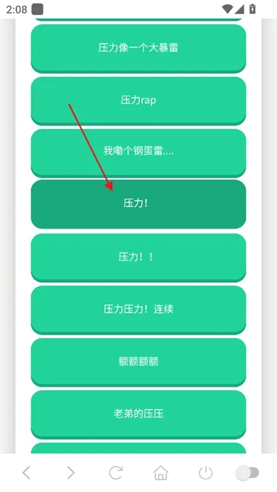 �����������а�׿���ֻ���