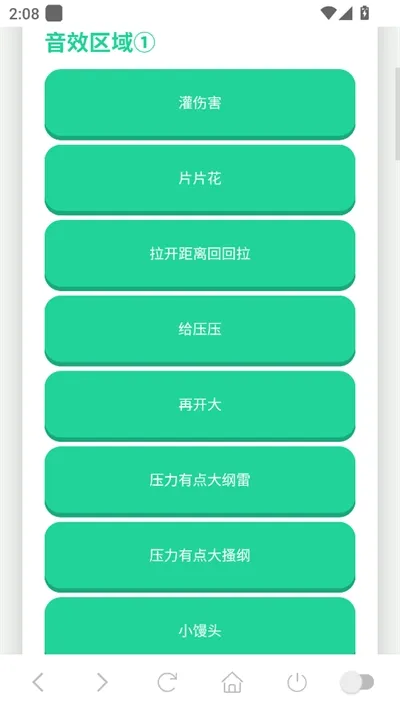 �����������а�׿���ֻ���