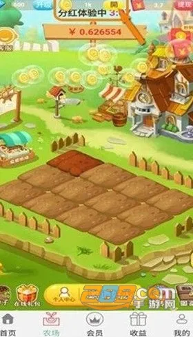 淘金城镇(模拟经营游戏) 淘金城镇(模拟经营游戏)