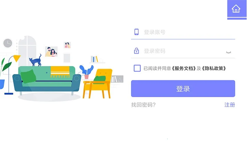 ����2025���ذ�װv3.0.9.6 ��׿���ͼ