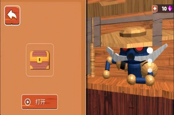 ��ľͷ�������ֻ���v1.0.0 �ֻ����ͼ