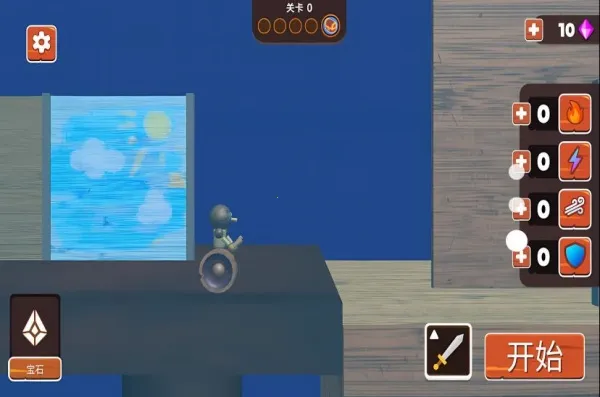 格斗木头人最新手机版 格斗木头人最新手机版