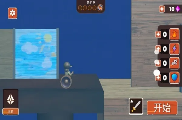 ��ľͷ�������ֻ���v1.0.0 �ֻ����ͼ