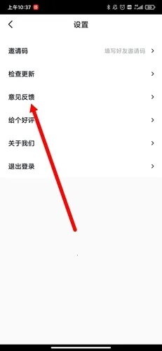 ��ѧ���⽴2025�ٷ����°汾