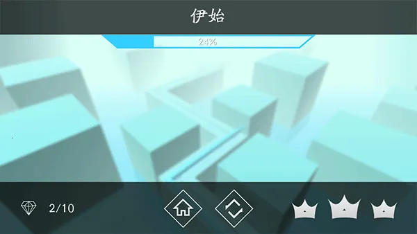 maxlineľ�������ֻ���v2.1.0 �ֻ����ͼ