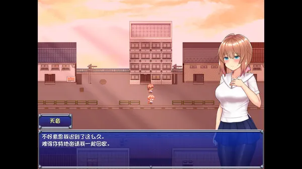 魔法少女天穹法妮娅(角色扮演手游) 魔法少女天穹法妮娅(角色扮演手游)