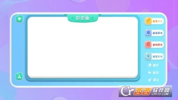 ���ֻ�(�����������Ϸ)v6.0.0 ��Ѱ��ͼ