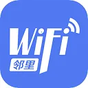 ����WiFi������2025���°汾v8.0.1.2 ��׿��