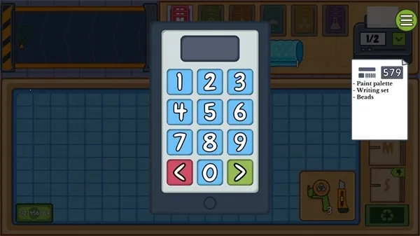 ���ʴ��ģ����(������ѹ����)v1.0.1 ��Ѱ��ͼ