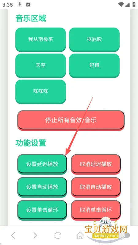 ���ɵ�������(������������)