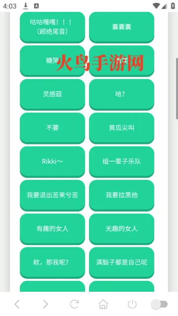 ���ɵ�������(������������)