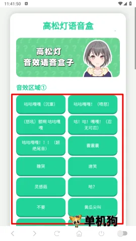 ���ɵ�������(������������)