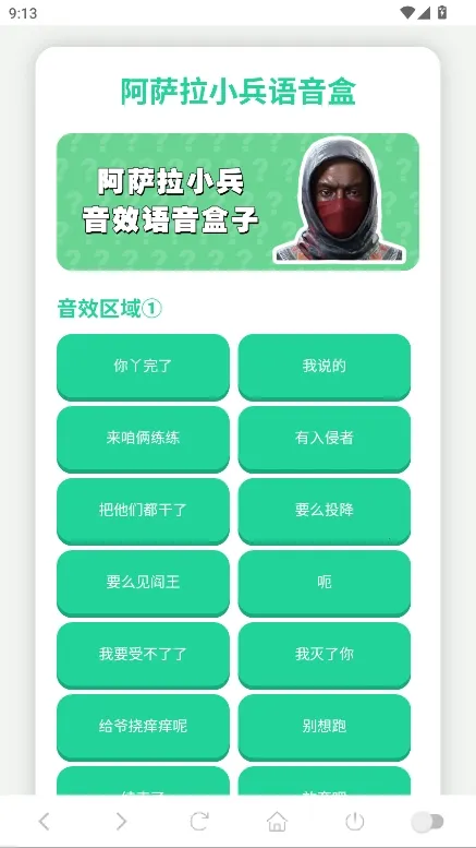 ������С��������2025�ٷ�����