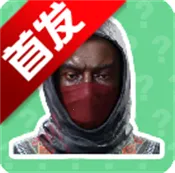 ������С��������2025�ٷ�����v1.02 ��Ѱ�