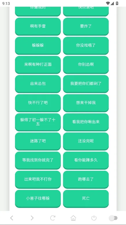 ������С��������2025�ٷ�����