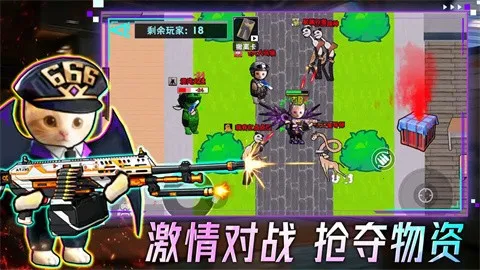 �����Ѵ�2025���°汾v1.0.1 �ֻ����ͼ