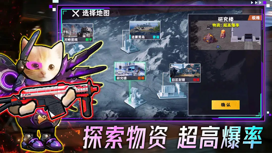 �����Ѵ�2025���°汾v1.0.1 �ֻ����ͼ