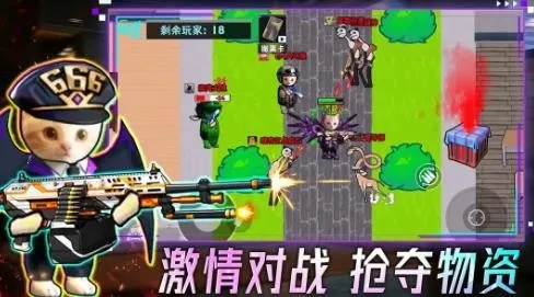 �����Ѵ�2025���°汾v1.0.1 �ֻ����ͼ