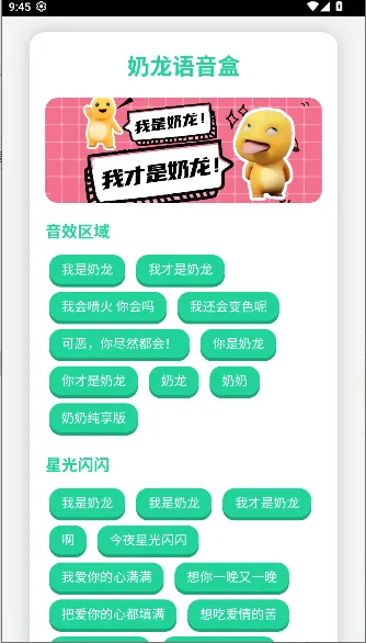 ����������2025�ٷ�����v1.0 �ٷ������ͼ