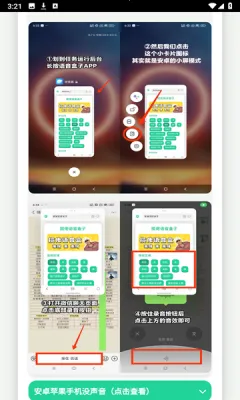 ����������2025�ٷ�����v1.0 �ٷ������ͼ